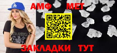 кокаин колумбия Жуковский