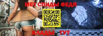 индика Заволжье