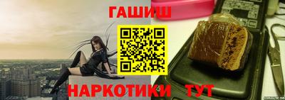 индика Заволжье