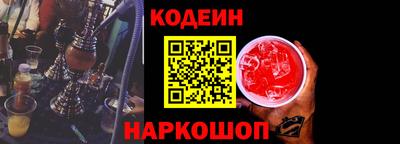 кокаин колумбия Жуковский