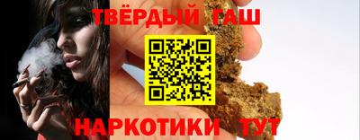 прущие крисы Заводоуковск