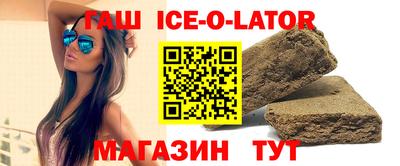 прущие крисы Заводоуковск