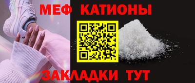 индика Заволжье