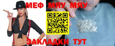 кокаин колумбия Жуковский