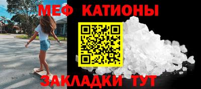 индика Заволжье