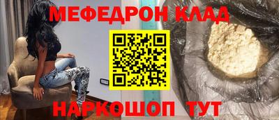 кокаин колумбия Жуковский