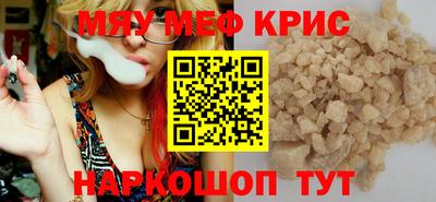 индика Заволжье